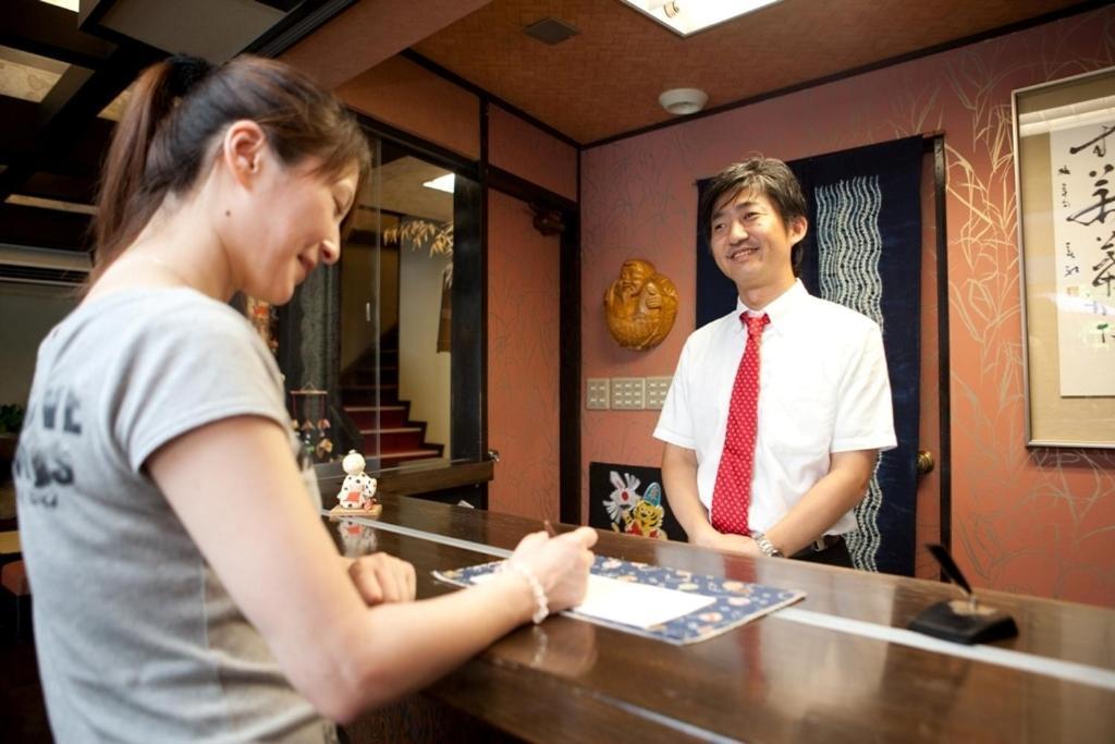 Hôtel Ebisuya à Izu  Extérieur photo